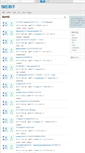 Mobile Screenshot of bczs.net